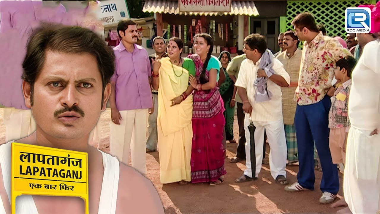 लापतागंज में हुई कबड्डी की प्रतियोगिता | Lapataganj | लापतागंज Full Episode 63