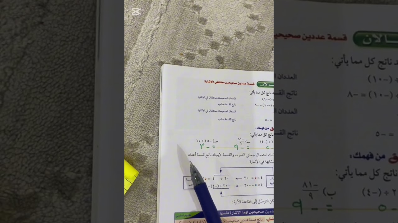 ١٥ أكتوبر، ٢٠٢٥