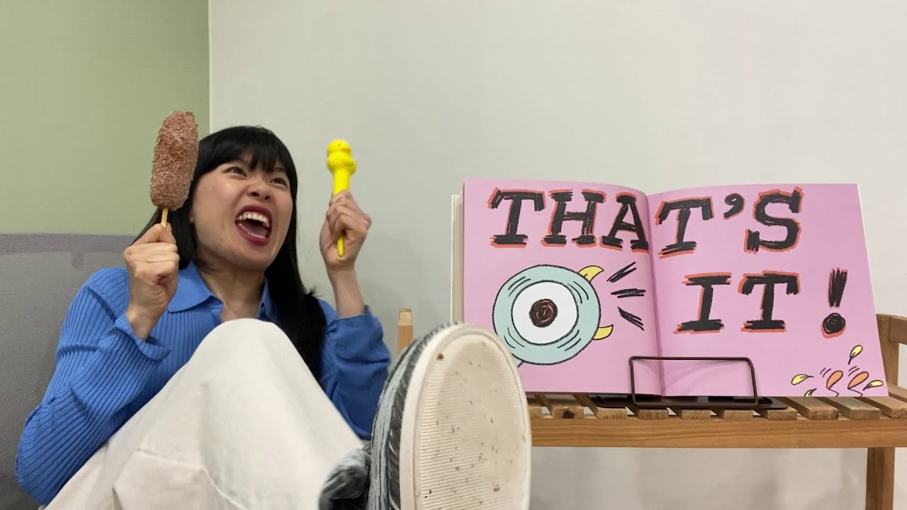 Pigeon Finds a HotdogㅣRead Aloud 📕 모 윌렘스 피죤 영어그림책