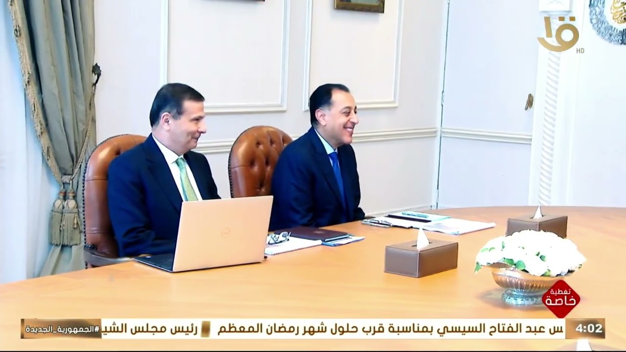 الرئيس السيسي يعقد اجتماعا مع رئيس الوزراء ووزيري التموين والزراعة والمدير التنفيذي لجهاز مستقبل مصر