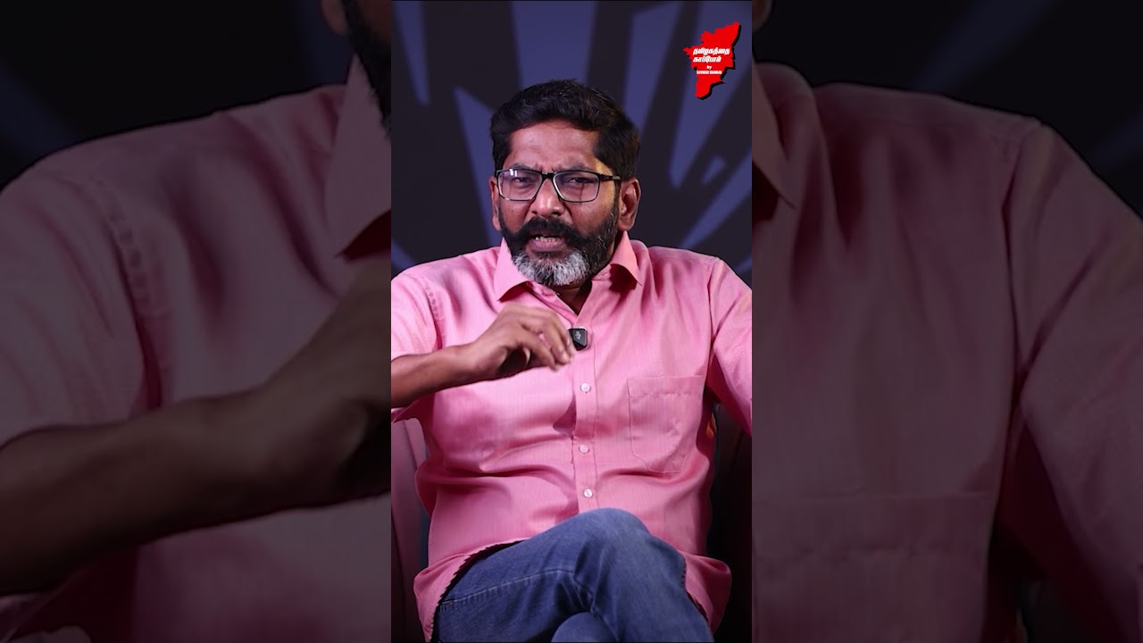 அற்ப மனது கொண்ட ஸ்டாலின் தமிழ்நாட்டிற்கு நல்லது செய்வாரா? | Savukku Media Network |