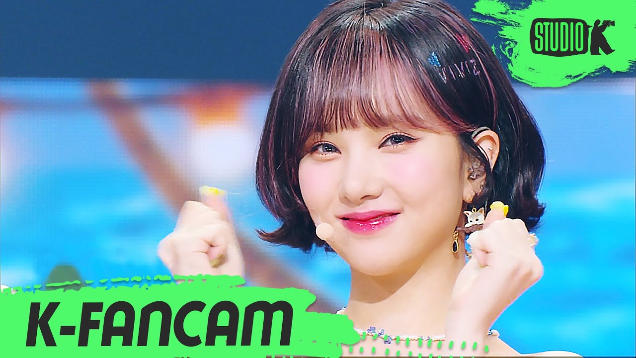 [K-Fancam] 비비지 은하 직캠 'LOVEADE' (VIVIZ EUNHA Fancam) l @MusicBank 220708