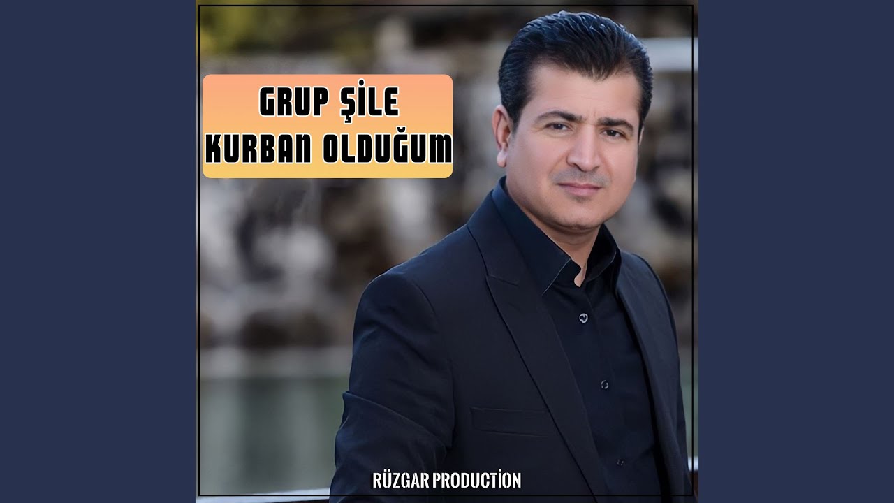 Şirin Kız