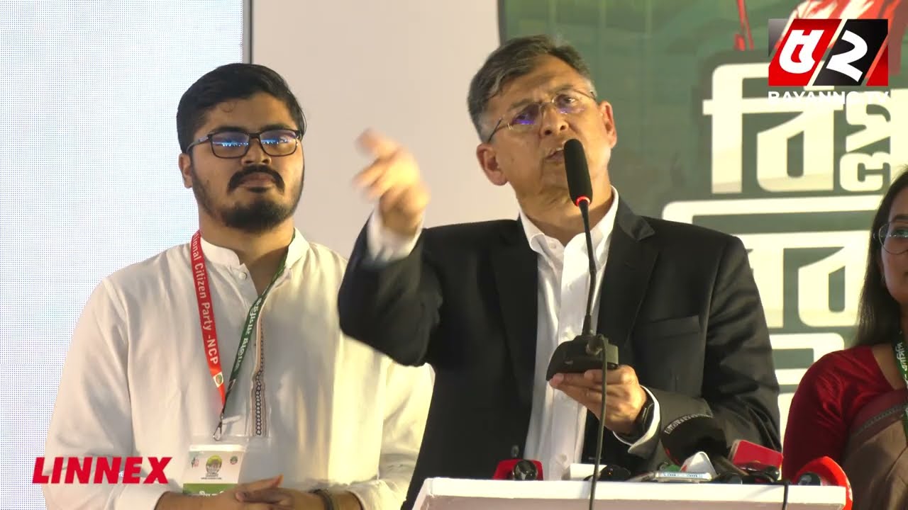 এনসিপি একদিন হয়তো ‘রাষ্ট্র ক্ষমতায় আসবে’: স্বরাষ্ট্রমন্ত্রী | Bayanno News