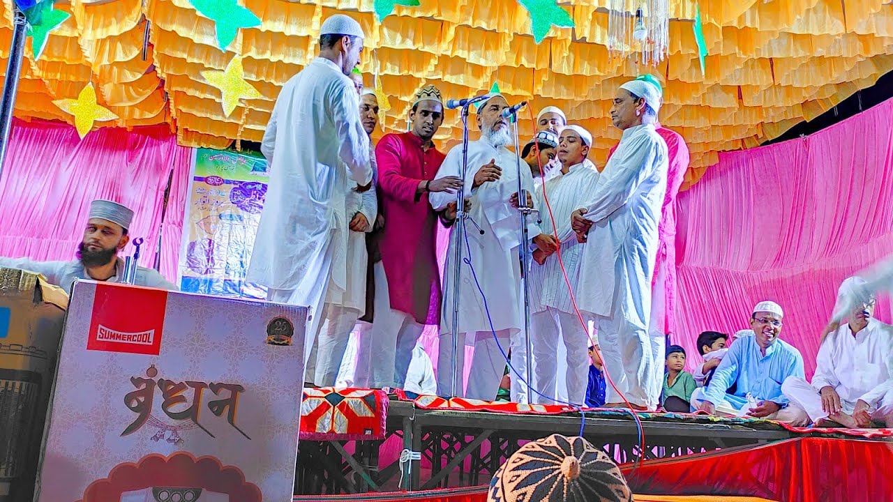 Anjuman shahreyare Madina || Awwal inam, Qajipura tanda program best naat 👍