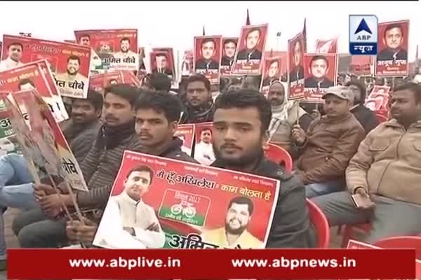 SP national convention today, Akhilesh likely to be appointed party president