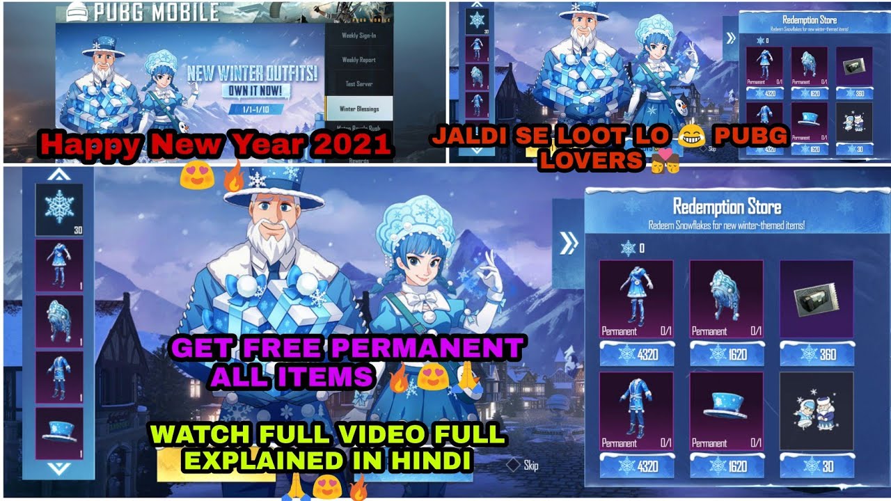 PUBG MOBILE NEW EVENT IN TURKEY & LIBYA SERVER WINTER BLESSINGS |FREE OUTFIT PERMANENT & POPULARITY
