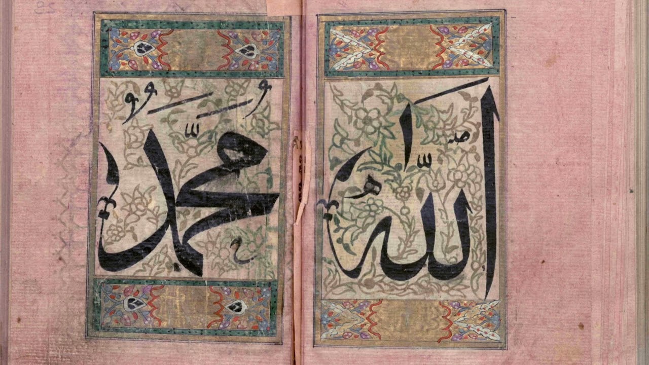 Ali Keeler: Delâilü’l Hayrât (Pazartesi)
