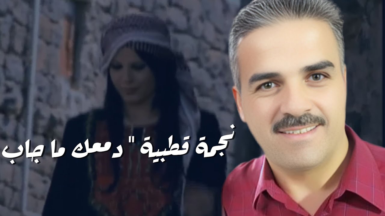 أحمد القسيم | نجمة قطبية 