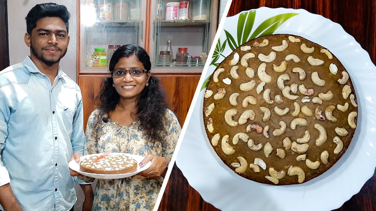 പൂവൻപഴം കേക്ക് | Special  Homemade Banana Cake | Cheeruli Media
