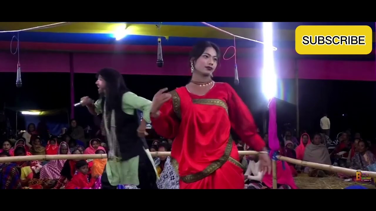 Bin Sajni ke jeevan And E jibon tomake dilam