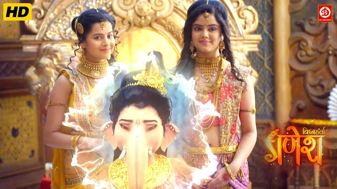 विघ्नहर्ता गणेश | Vighnaharta Ganesh - Ep. 1000 | Full Episode | DRJ Records Dharma