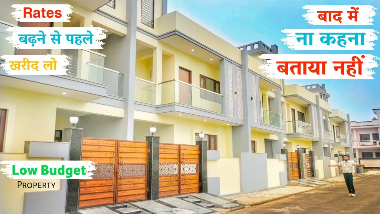 Beautiful house in gated colony in agra and plots also available property in agra shastripuram