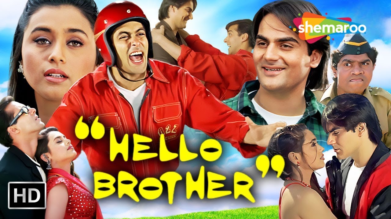 Hello Brother Full Movie | सलमान, अरबाज़ और रानी मुख़र्जी की जबरदस्त कॉमेडी फिल्म | 90s Blockbuster