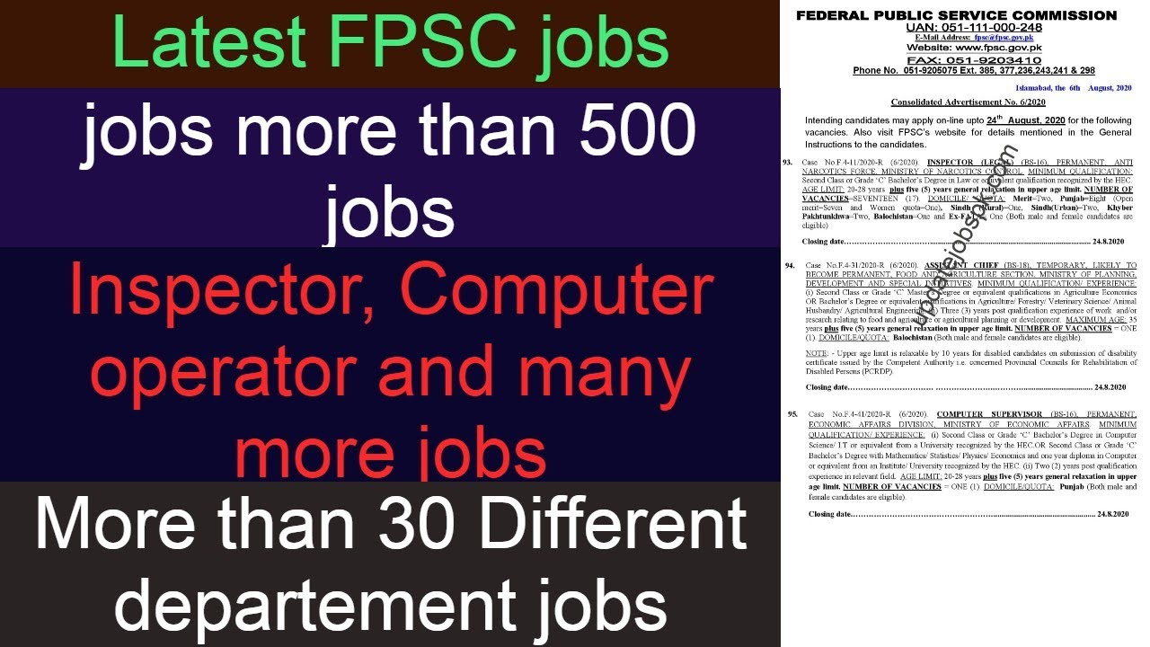 Govt. FPSC jobs 2020 | latest FPSC jobs consolidate advertisement | Pakistan Govt. FPSC jobs