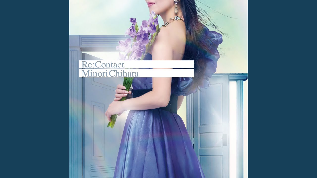Re:Contact