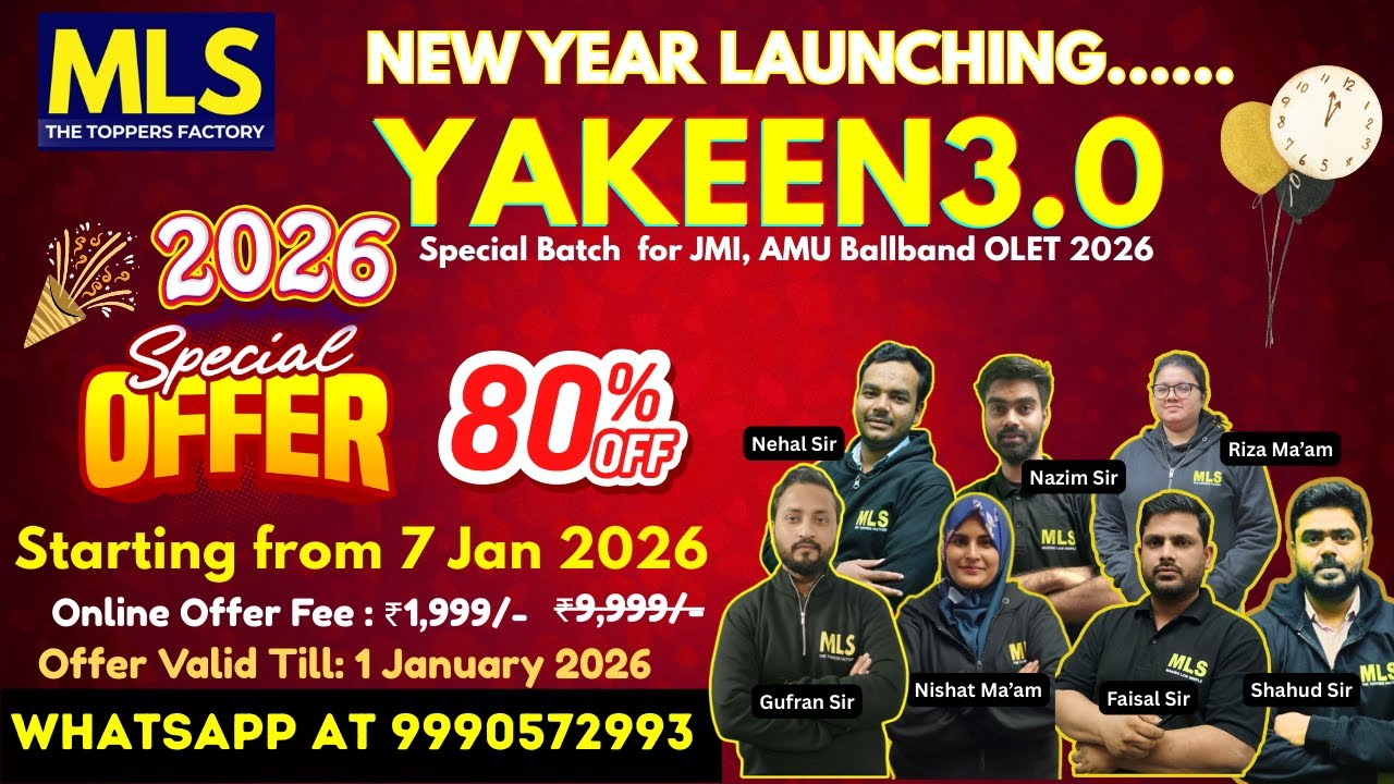YAKEEN 3.0 Batch (Jamia & AMU BA LL.B 2026)