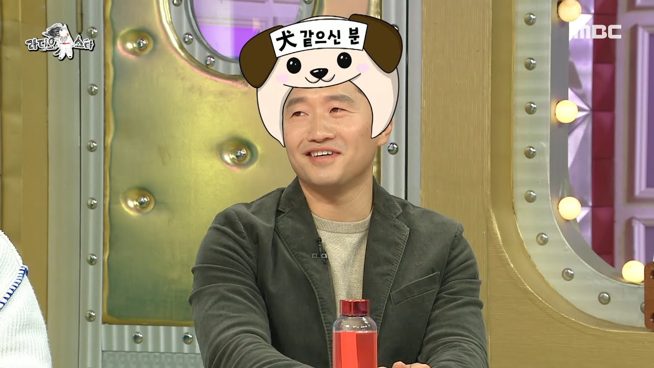 [라디오스타] 저절로 빠져들게 만드는 강형욱의 개소드(?) 연기🐕😎,MBC 220323 방송