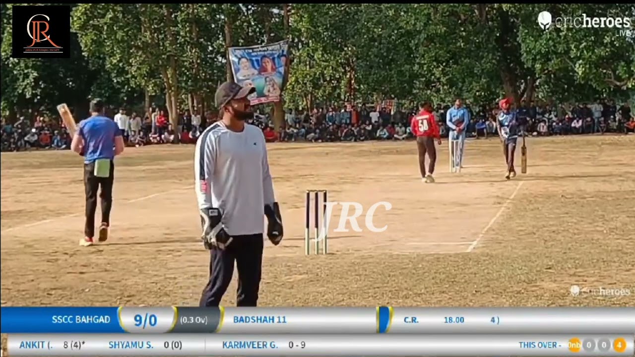 Ankit Maurya red ball batting Katni tournament #Ak 47 #cricket #viral #indiancricket #cricketlover