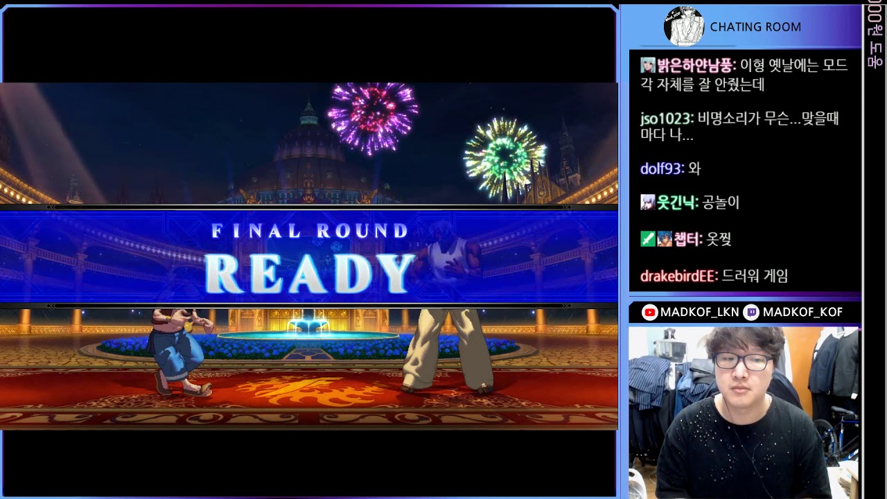KOF13  베르나[Verna] vs  동네형[MadkoF]     10선 영상 입니다