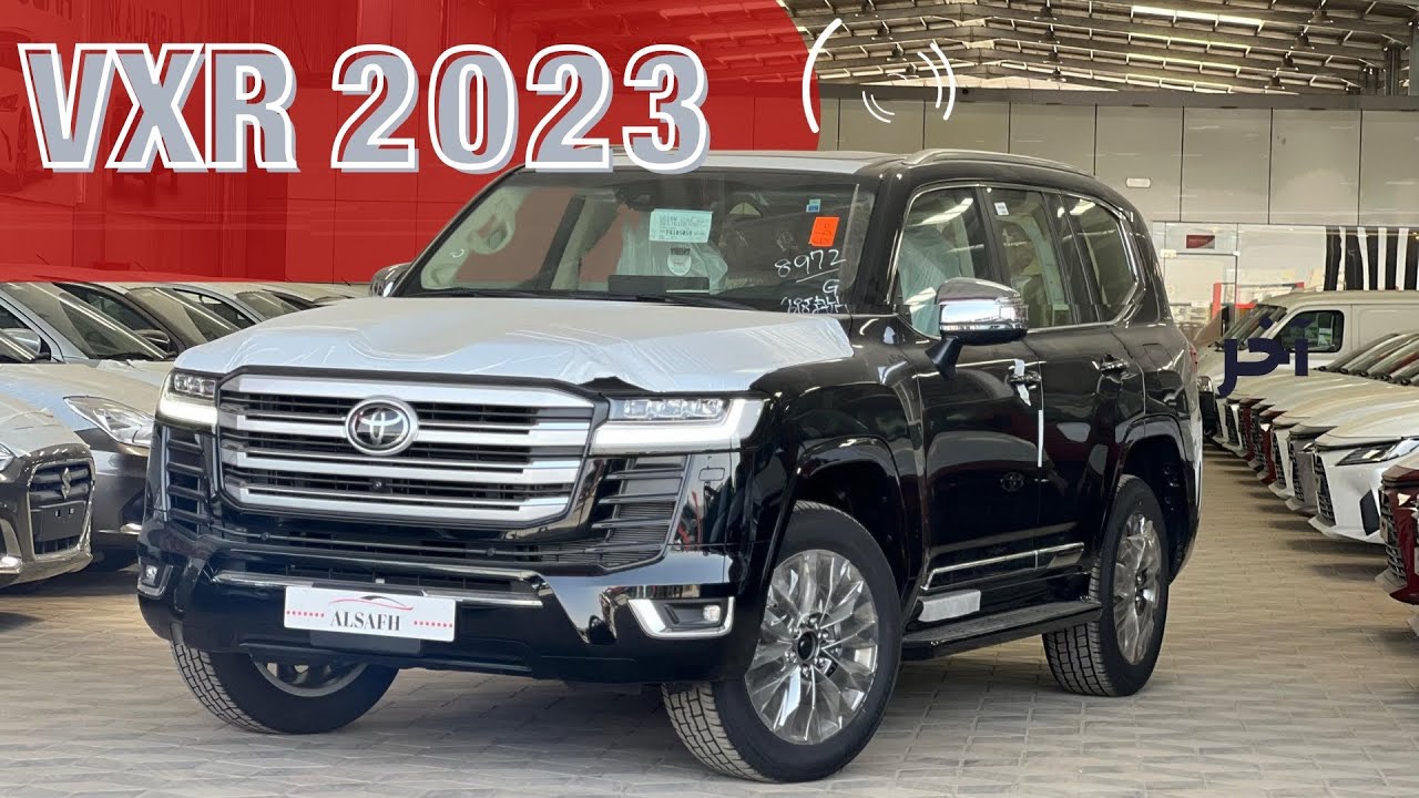 تويوتا لاندكروزر VXR 2023 😍 حصريًا شركة الصفح للتجارة