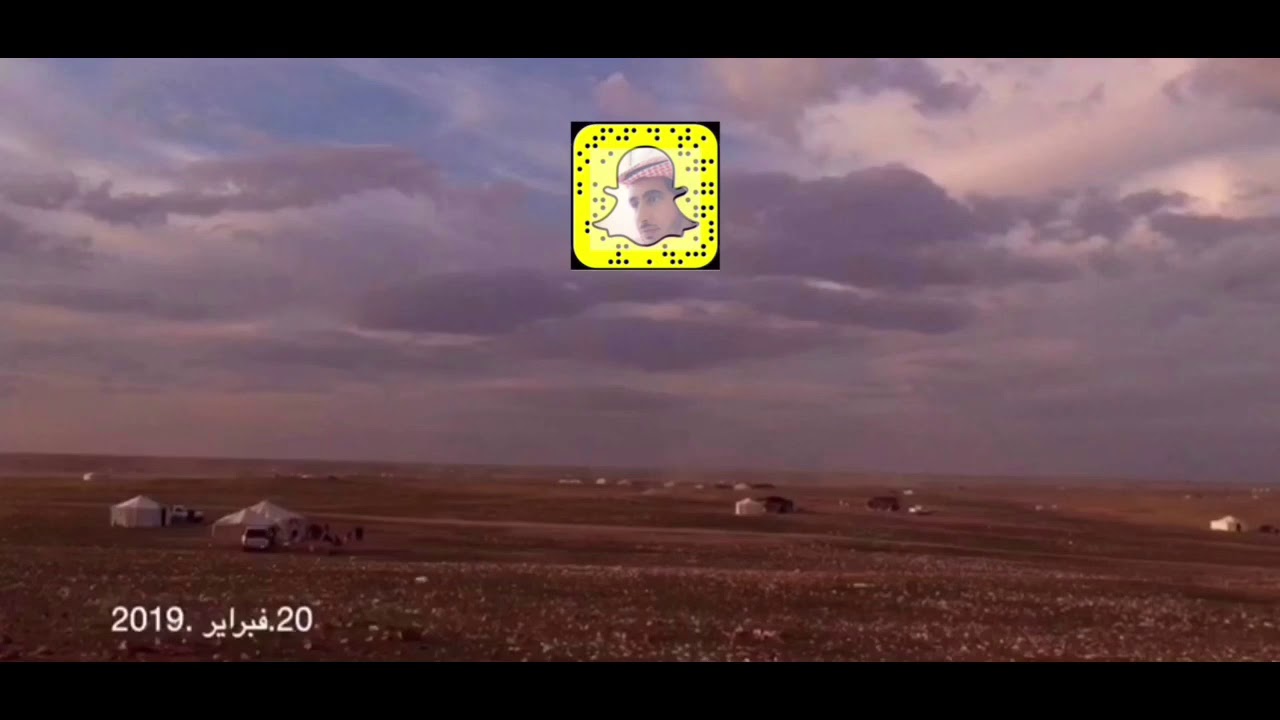 شيله لاضاق صدرك من هموم البلادي