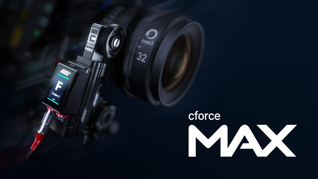 Представляем cforce MAX &mdash; непревзойденную скорость и мощность.