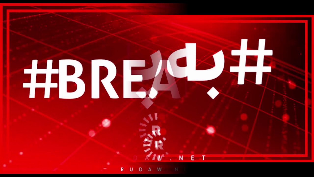 Rudaw Music