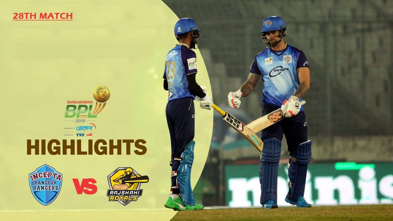 Rajshahi Royals vs Rangpur Rangers Highlights | 28th Match | Season 7 | Bangabandhu BPL 2019-20