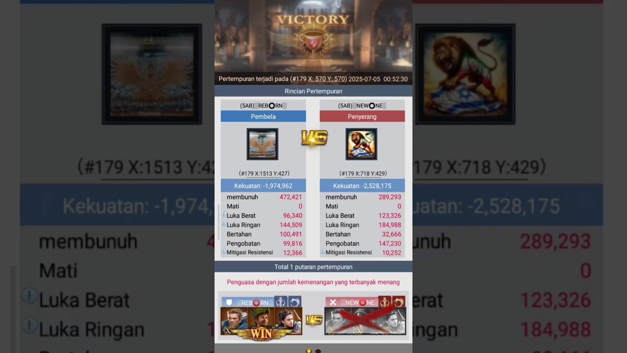 Test Combo mixed s24, s25 Rise of Castles #games #riseofcastles