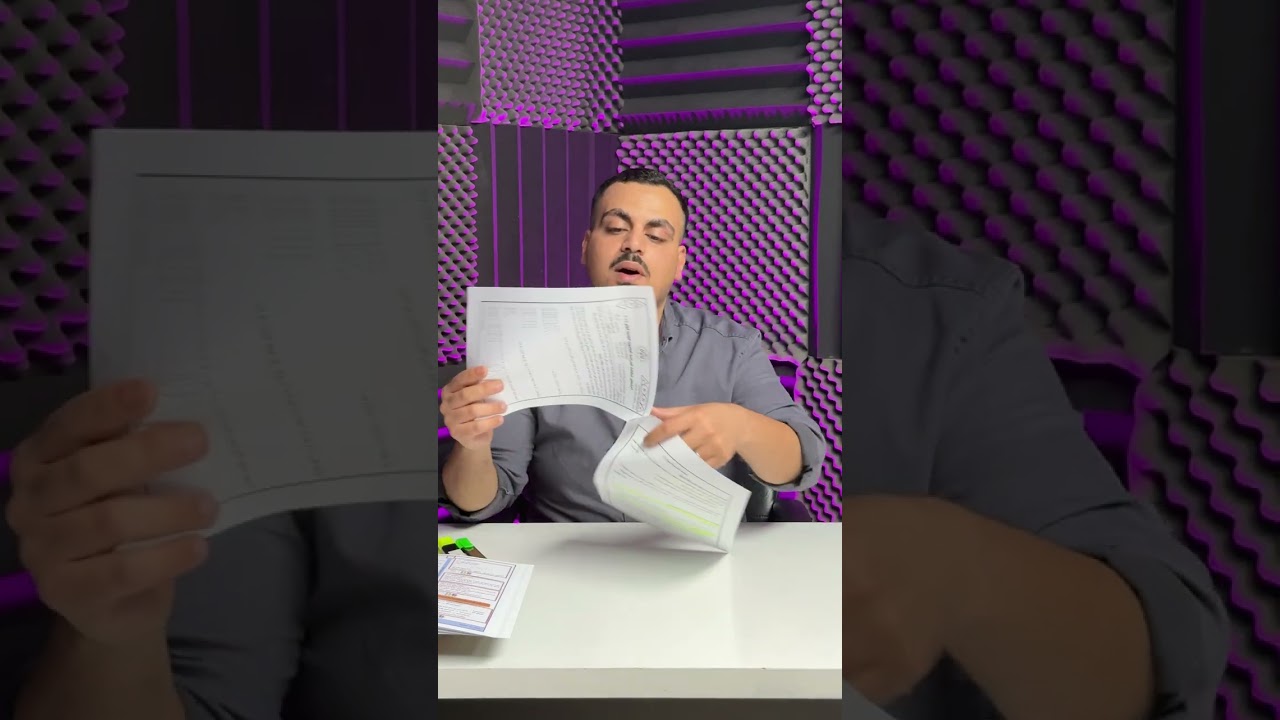 تعليق الأستاذ محمد عدرة على امتحان الرياضيات الأدبي الورقة الثانية