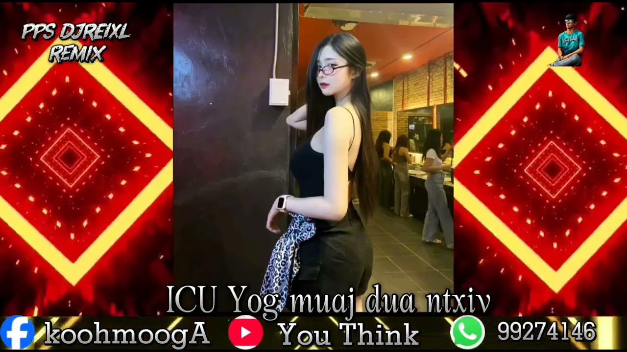 ICU Yog muaj dua ntxiv PPS DJREIXL #ประวัติศาสตร์ #การเมือง #djgame #พัทยา #ฟีด 