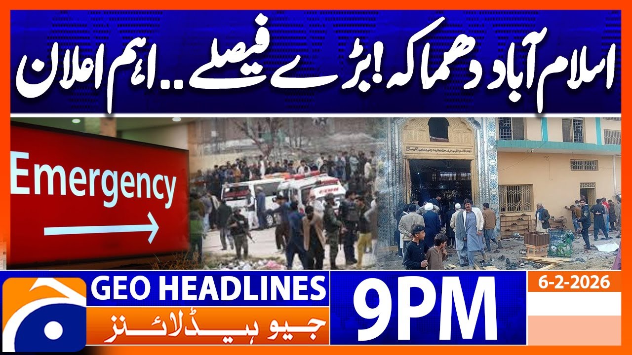 Islamabad Suicide Attack - Major Developments | Headlines Geo News 9 PM (6th Feb 2026)