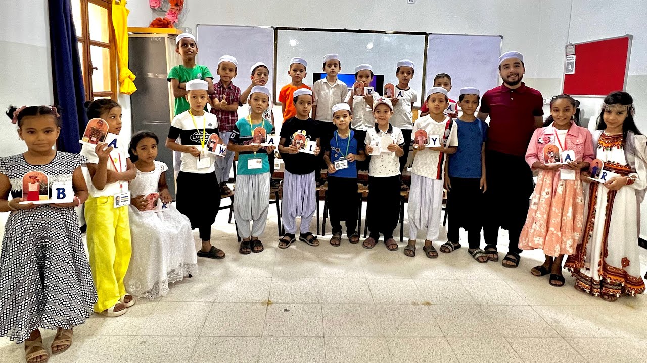 برنامج الدعم للغة العربية والرياضيات #education #التعليم 