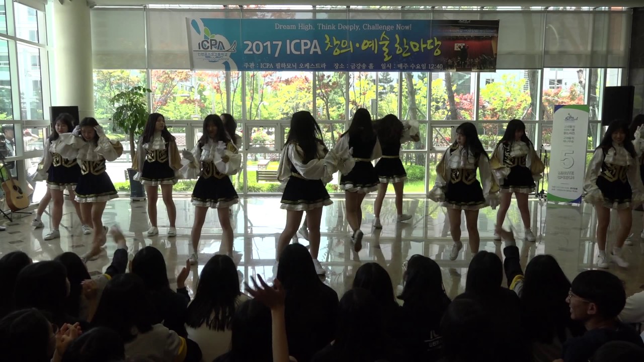 인천포스코고등학교 치어리딩 응원단 2기 인트로 와 혜성
