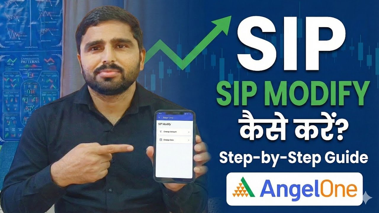 Angel One App Me SIP Modify Kaise Kare? | Amount, Date change kaise kare !