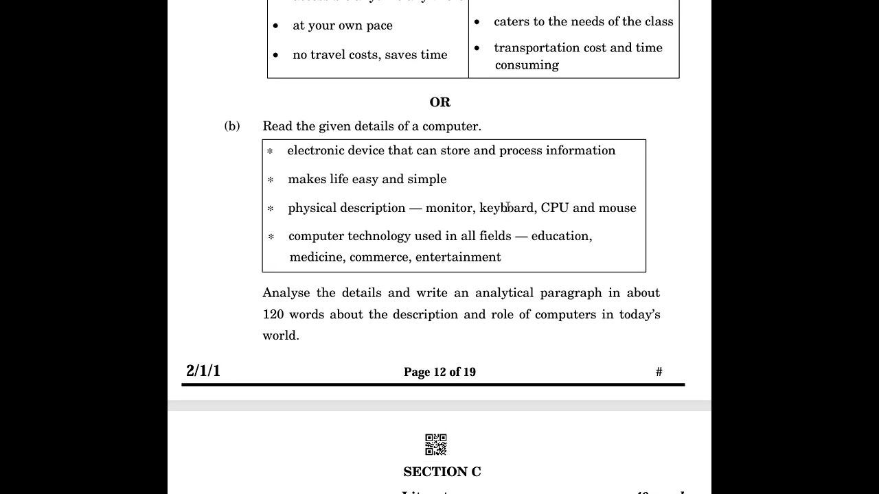 English paper 2026