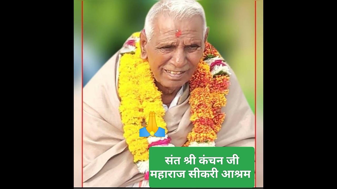 tu hi pakad le hath Guru Maharaj#viral #bhajan #newmusic #songs #bhakti #dance #9782477722