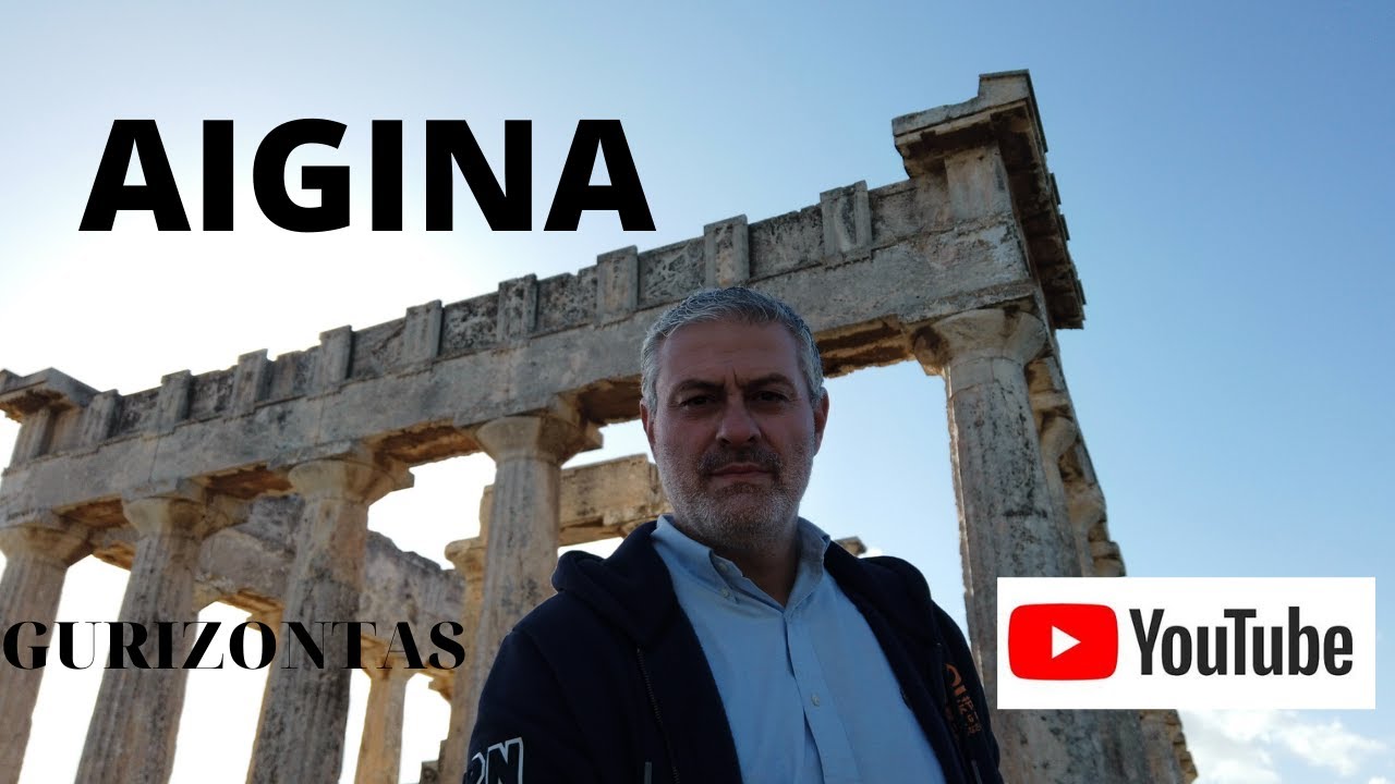 Γυρίζοντας στην Αίγινα