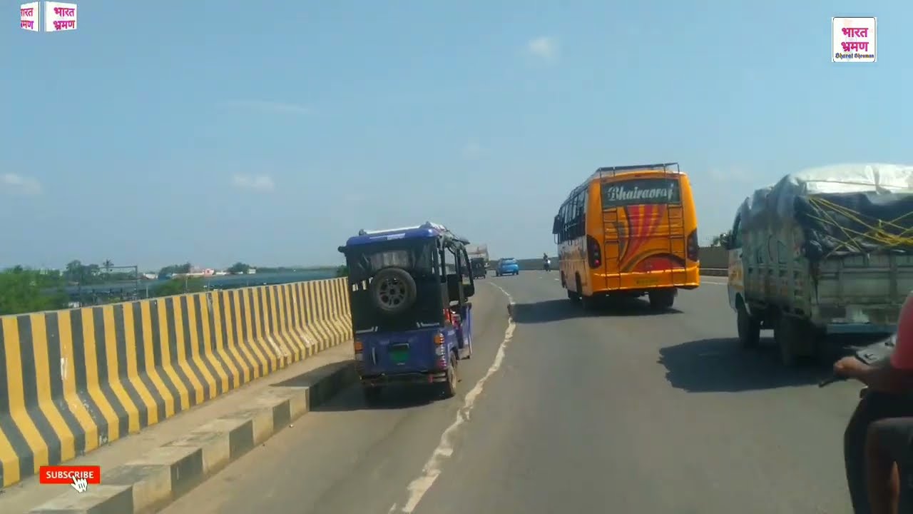 Bankura Buses || Bankura Bus Stand || Bankura By Pass Road || Bankura Durgapur Road || Bankura