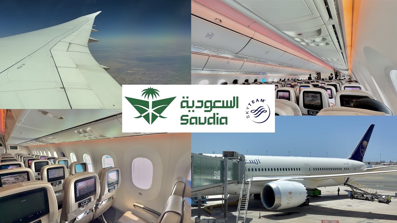 رحلة من الرياض إلى جدة | الخطوط السعودية | SAUDIA B787-9 Dreamliner