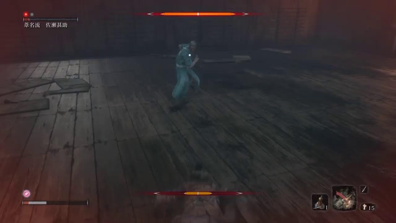 1日目[隻狼 SEKIRO］フロムゲーで親切不親切？御子様が無事ならそれで良い