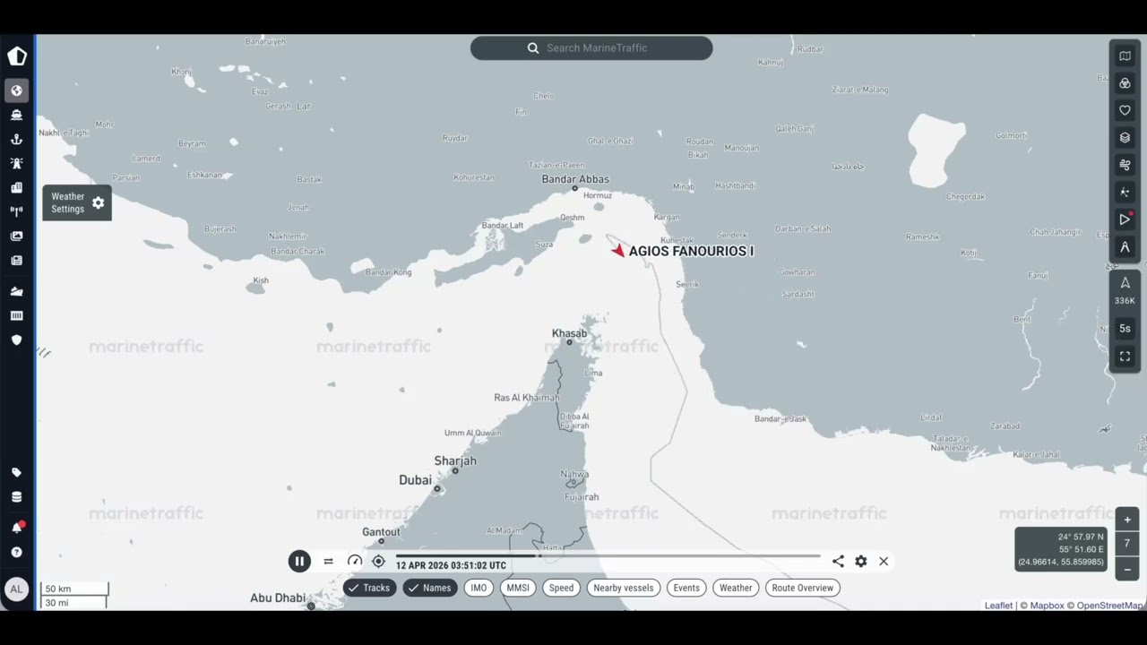 First crude carrier heads west through Strait of Hormuz since the US blockade