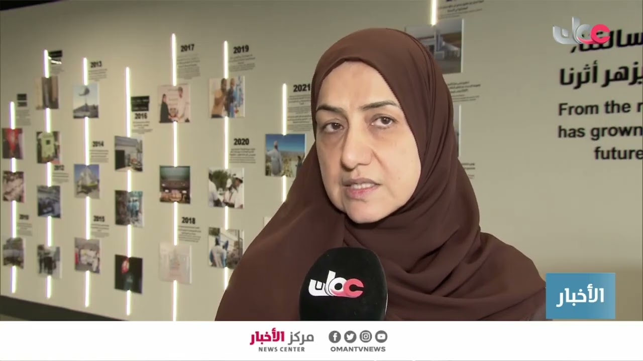 الهيئات والجمعيات الخيرية العمانية جهود حثيثة في شهر رمضان الفضيل لتجسيد التكافل والمسؤوليةالمجتمعية
