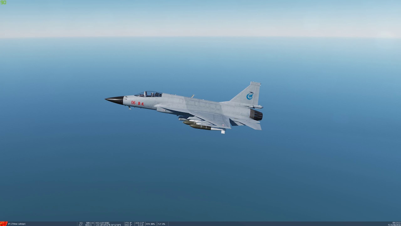 DCS | JF-17 | LS-6-500 | Drop LS-6-500 Weapon