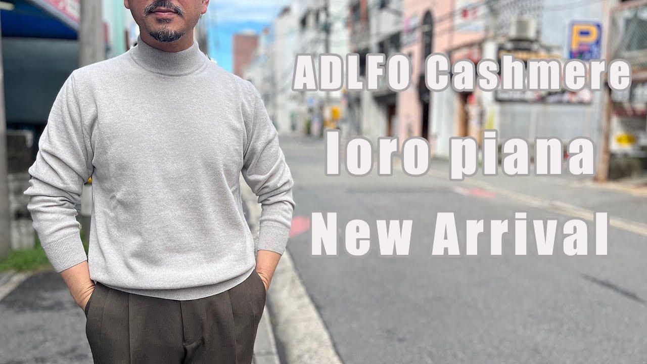 新入荷です！ ADLFO Cashmere アドルフォ カシミア ロロピアーナカシミアニット 最高品質のカシミヤニット rootweb hiroshima ルーツウェブ 広島