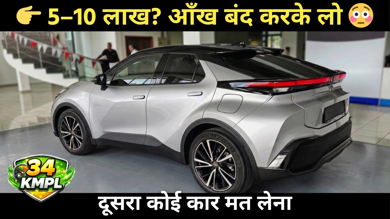 10 लाख में BEST Car कौन सी? 😳 Top 10 Cars Under 10 Lakh (2026) | गलती मत करना!