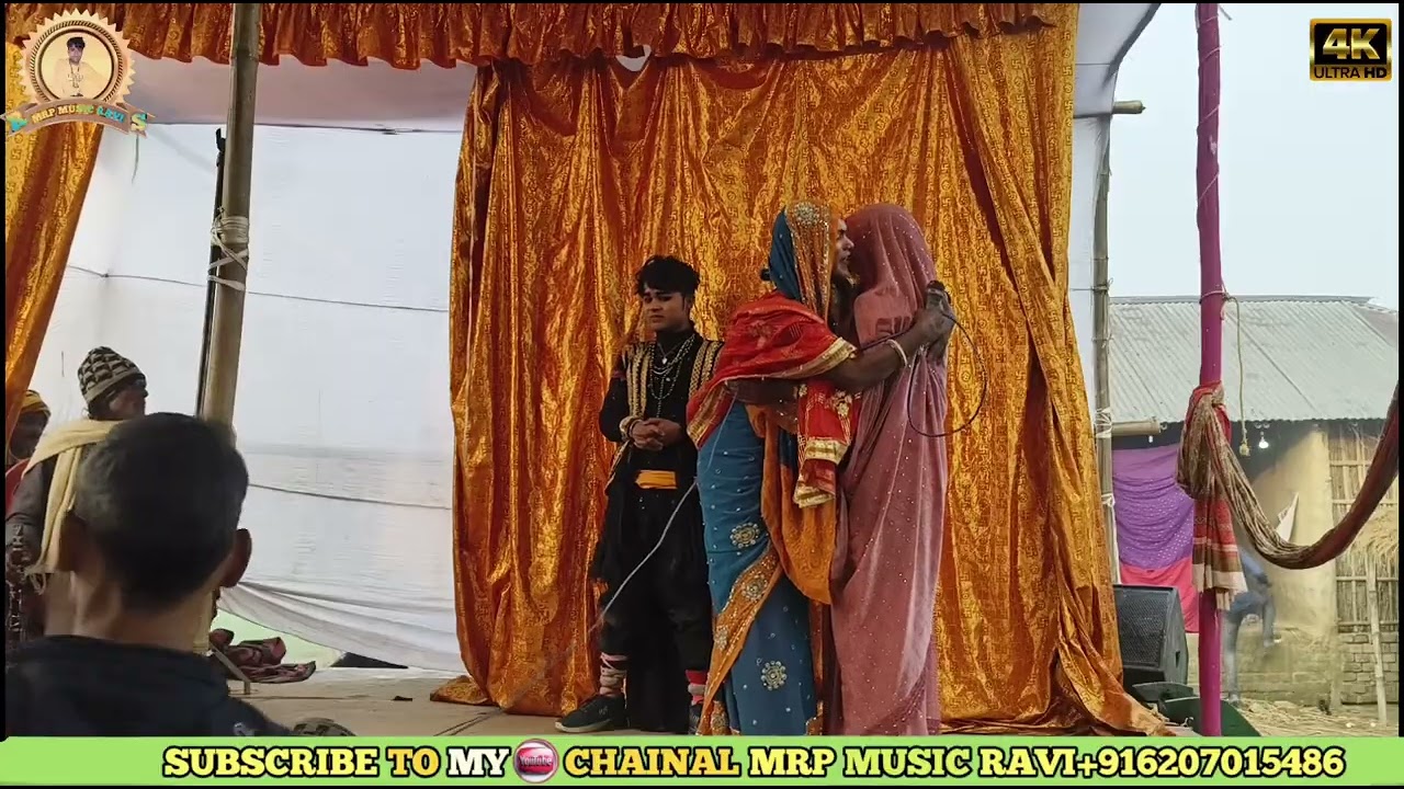 भाग~37||फूला बनवास नाच||Fula Vanvas Nach||आल्हा रूदल नाच||Alha Rudal Nach||मैथिली सुपरहिट नाच 