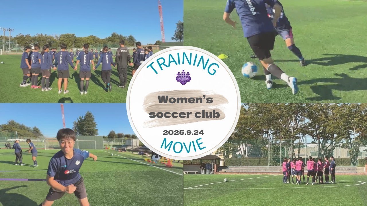 【密着】筑波大学女子サッカー部｜高強度メニューDAYのトレーニングを大公開！