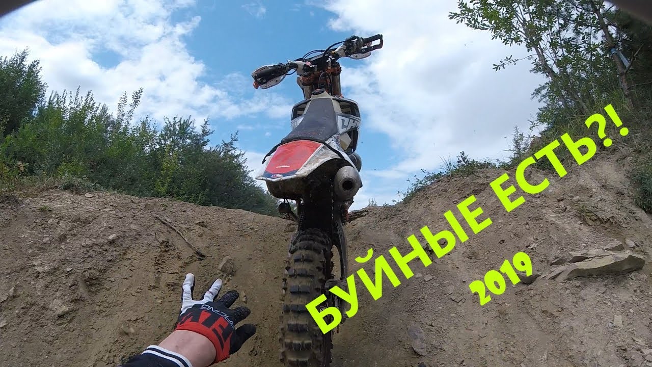 Чемпионат России по экстримальному эндуро 2019 